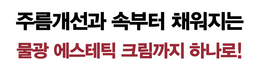 KakaoTalk_Photo_2024-02-21-20-14-53.gif