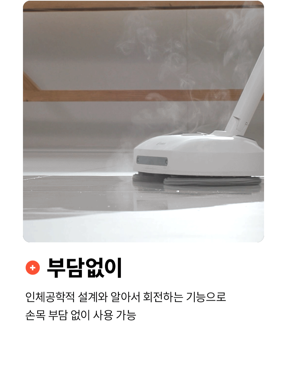 벤하임_2_05.gif