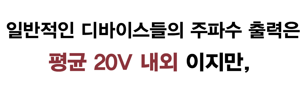 티타몬드_와디즈대지 1 복사 12.jpg