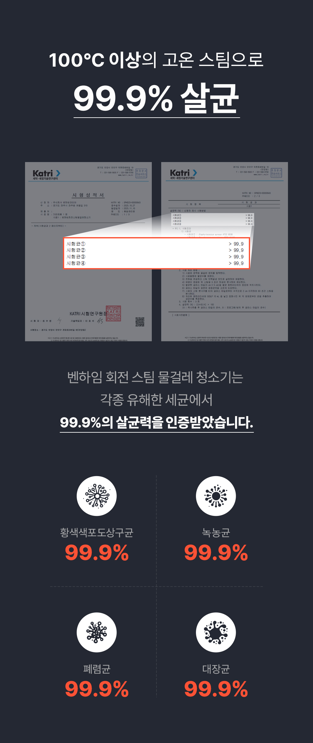 벤하임_3_03.jpg