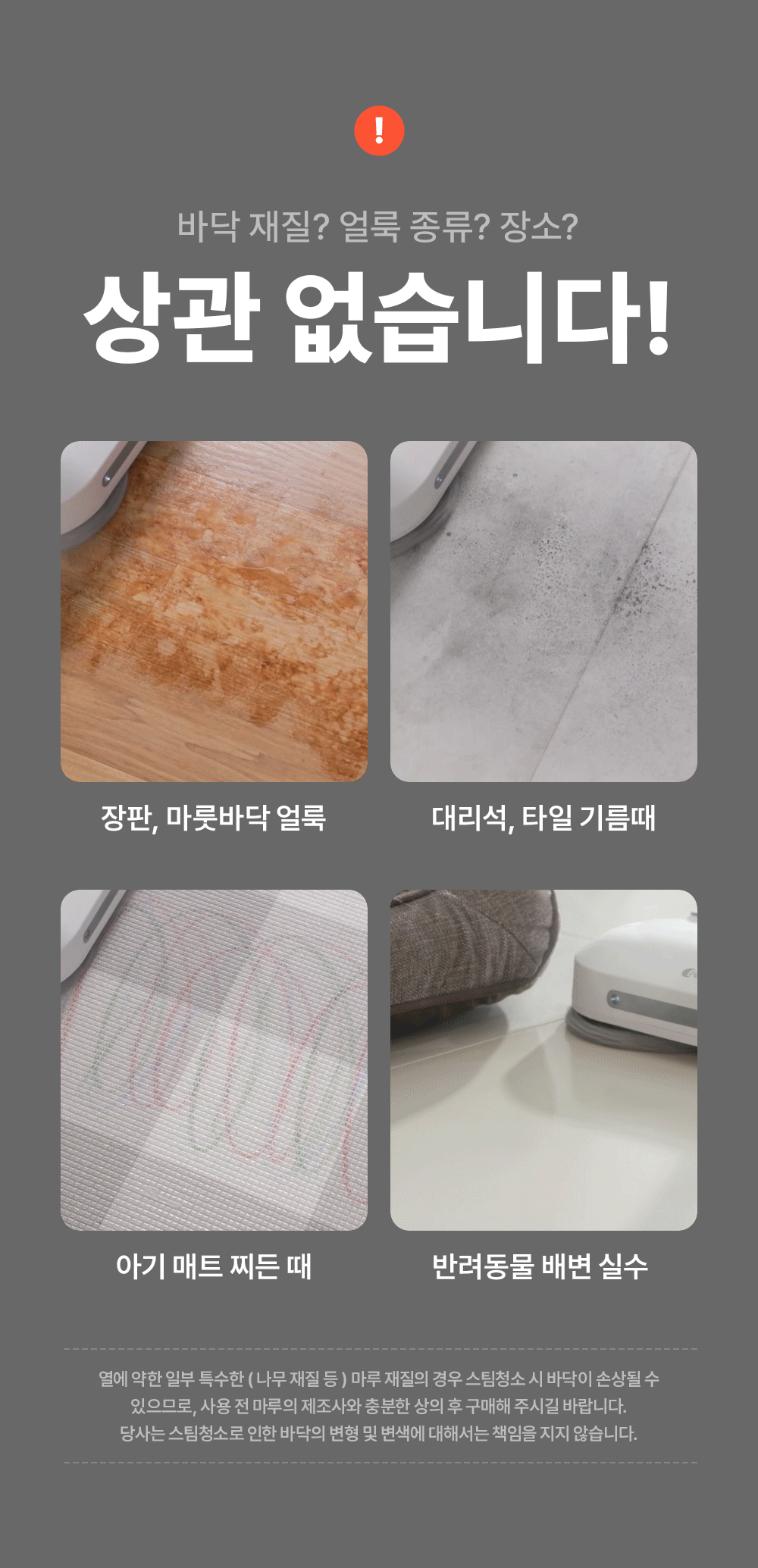 벤하임_2_09.gif