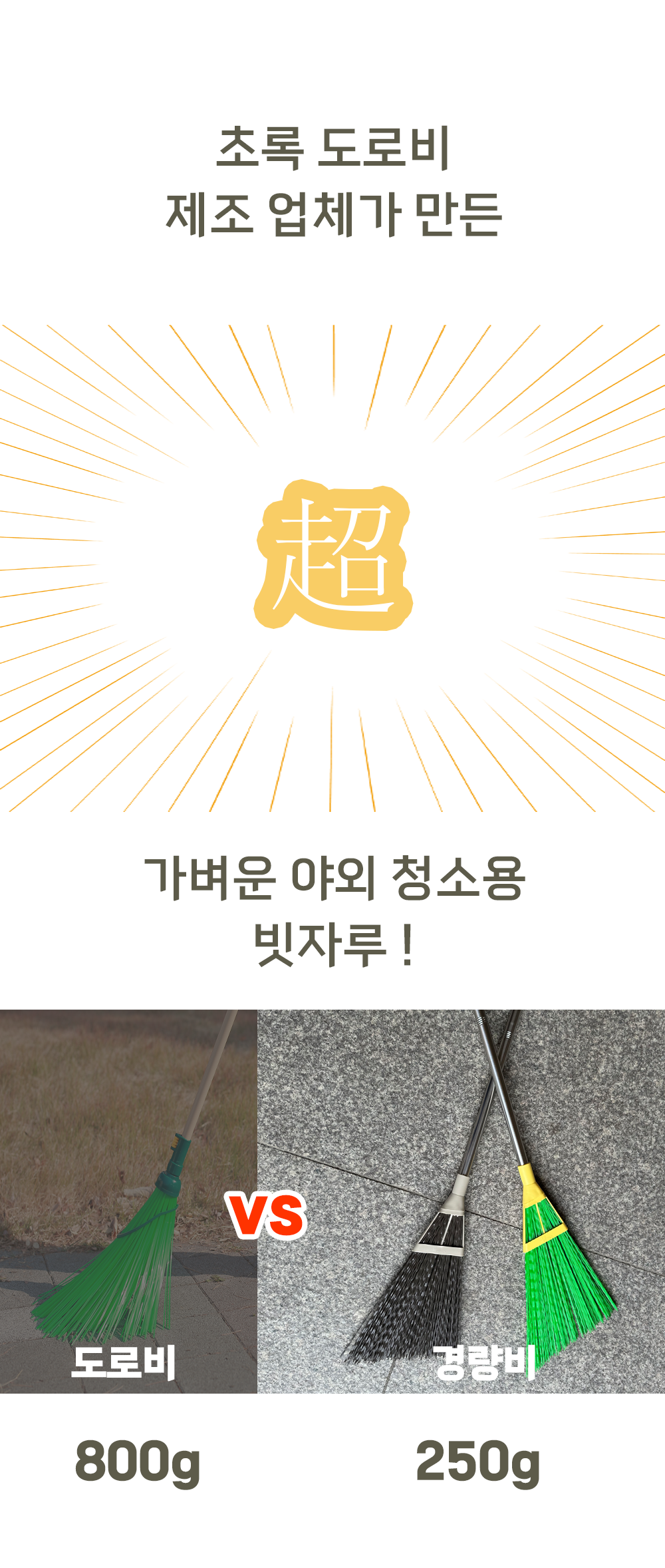d6d48fb6-d4c5-4648-ac61-c5d12ee04de2-2.png