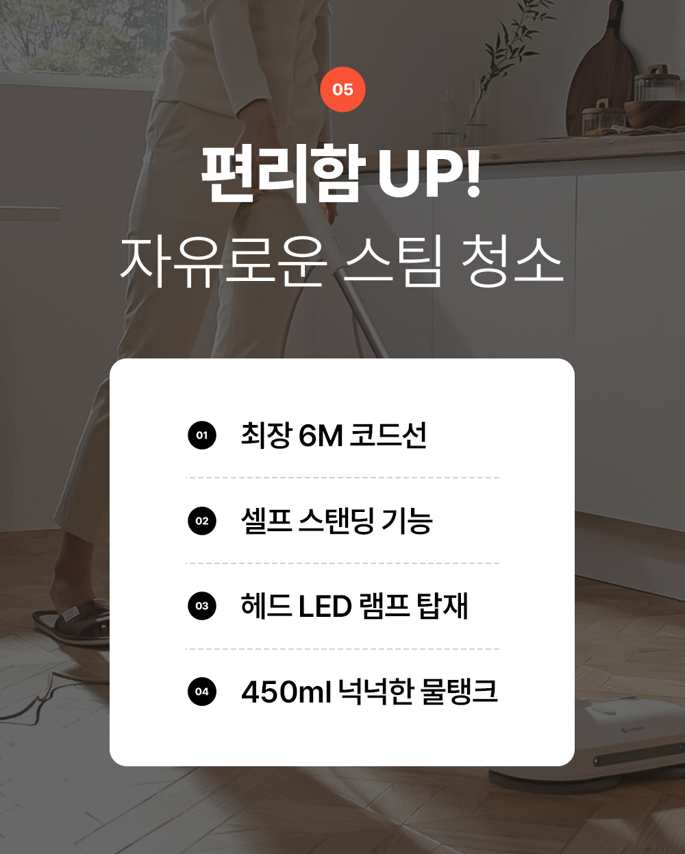 벤하임_6_01.jpg