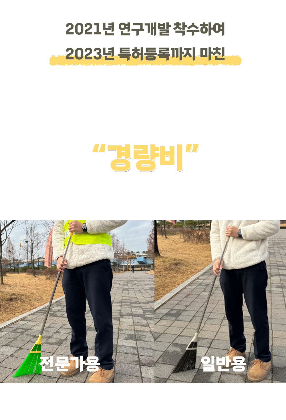 d6d48fb6-d4c5-4648-ac61-c5d12ee04de2.png