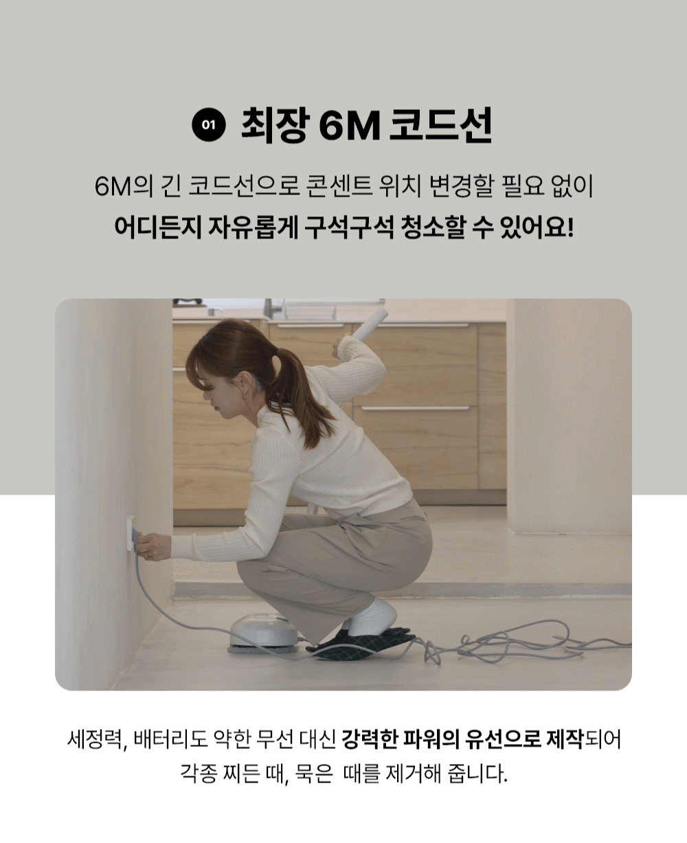 벤하임_6_02.gif