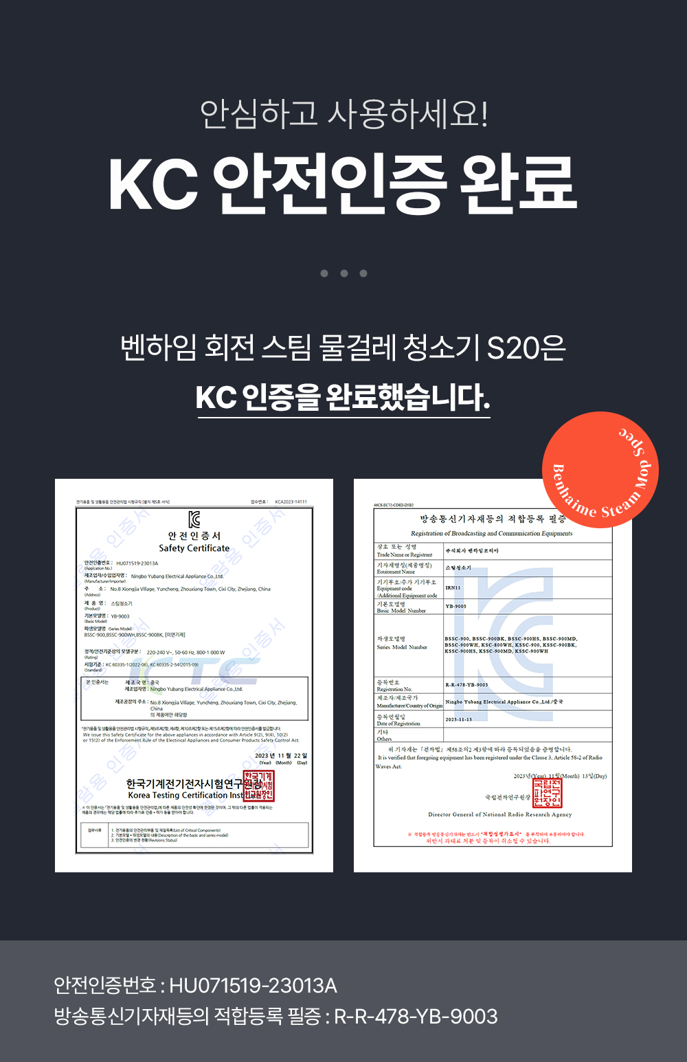 벤하임_7_05.jpg