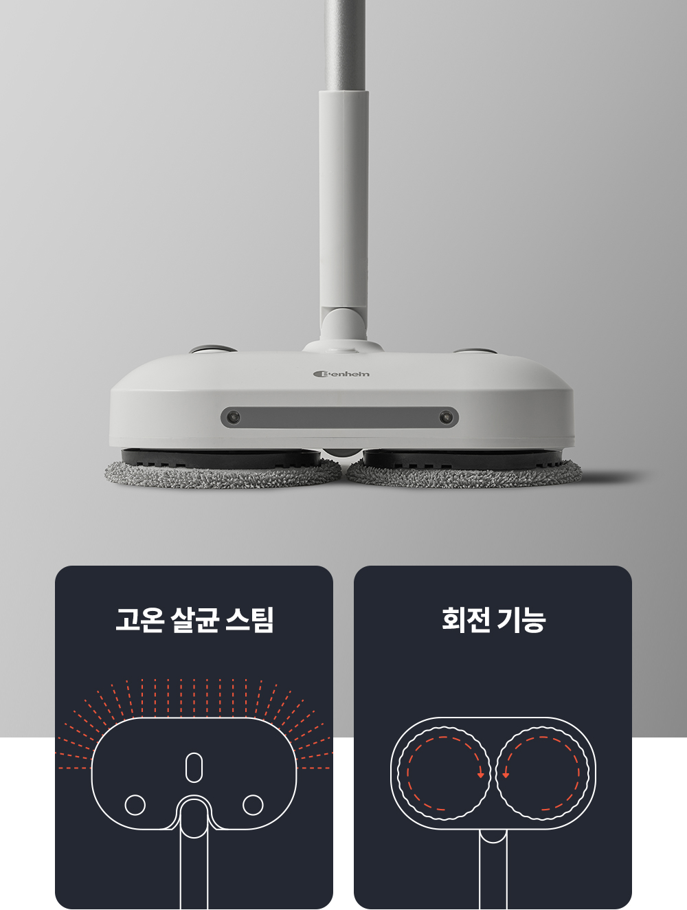 벤하임_1_07.jpg