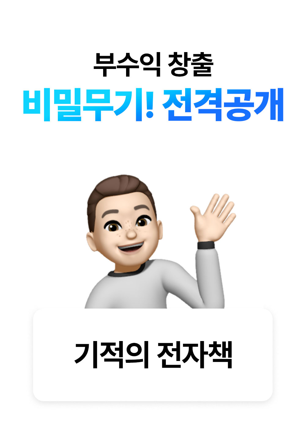 KakaoTalk_20240221_203924622.jpg