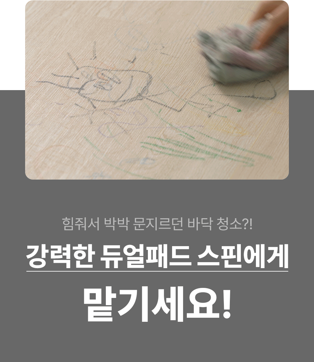 벤하임_4_03.gif