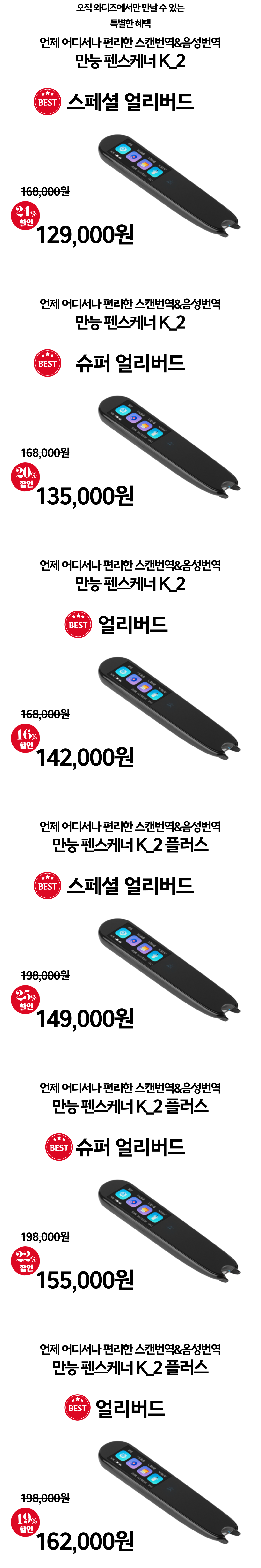 제목을-입력해주세요_ (1).png