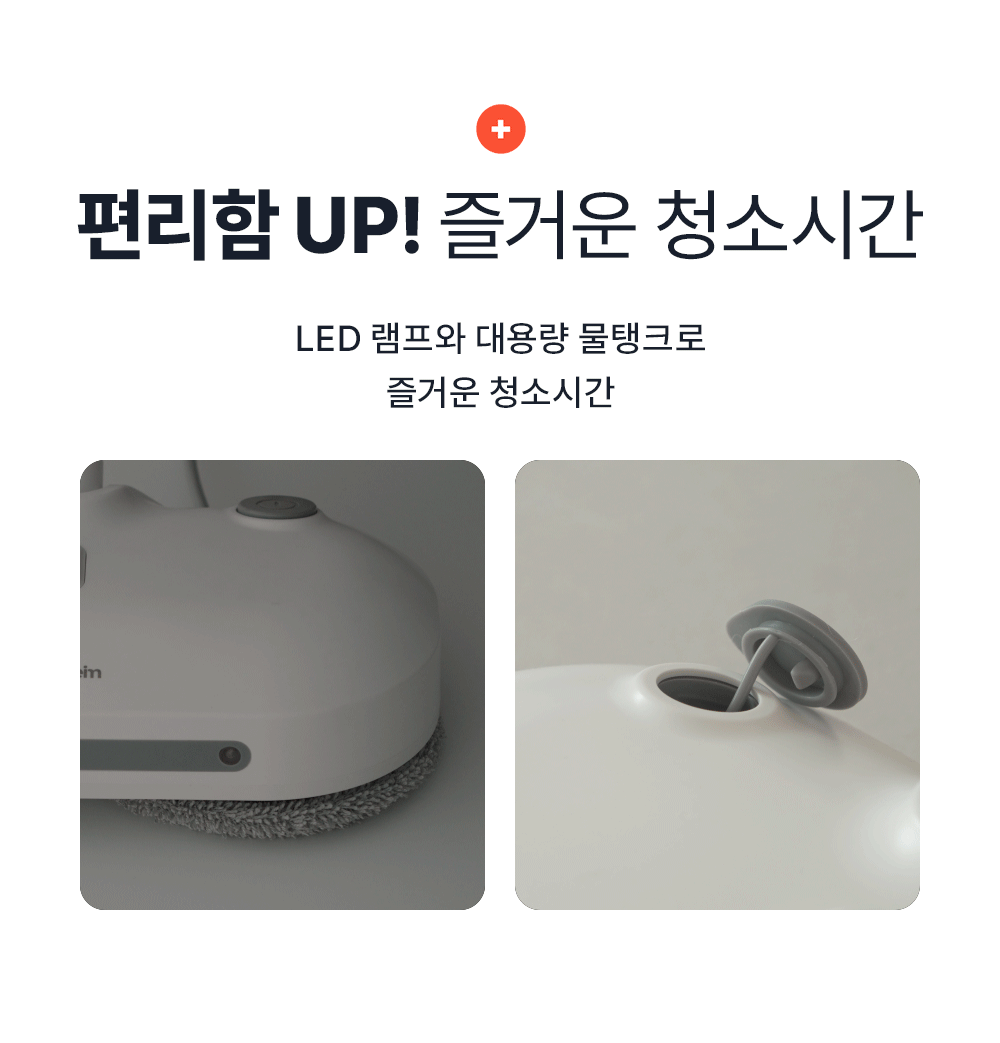 벤하임_2_11.gif