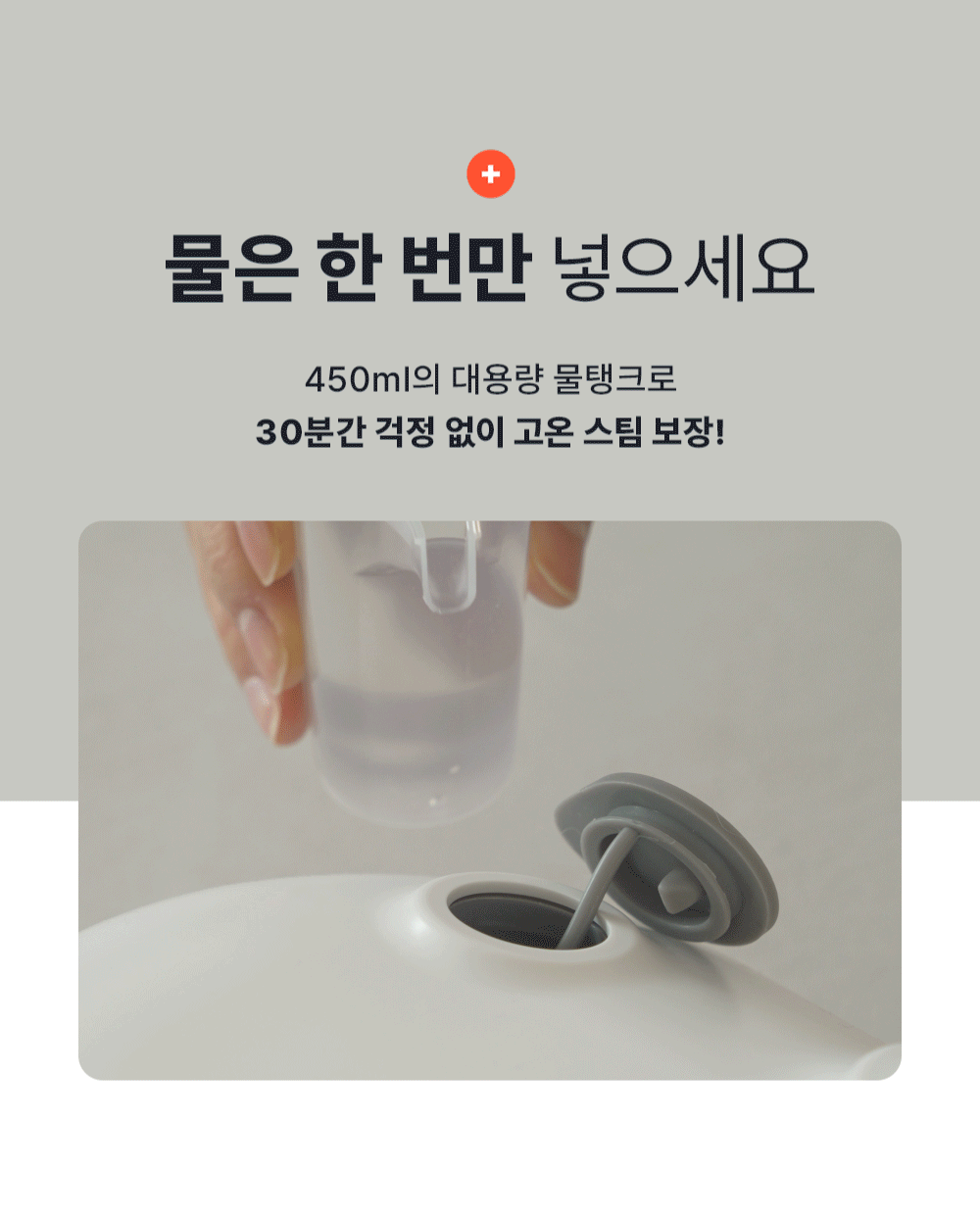 벤하임_1_13.gif