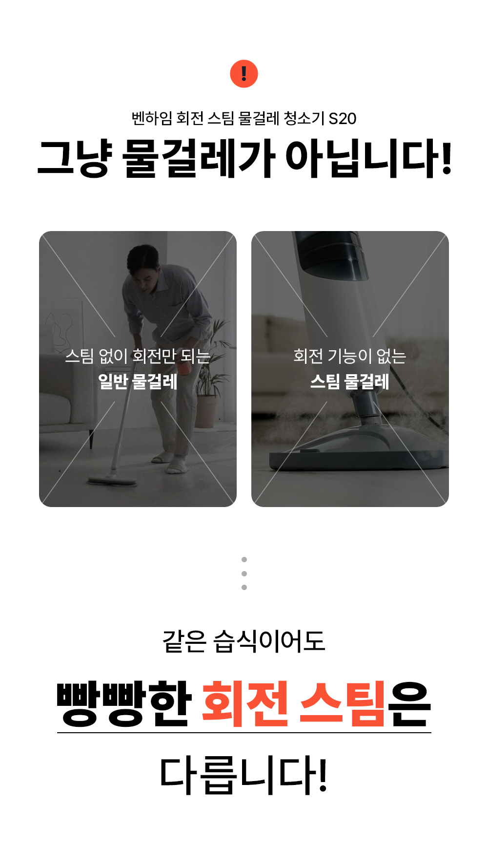 벤하임_1_06.jpg