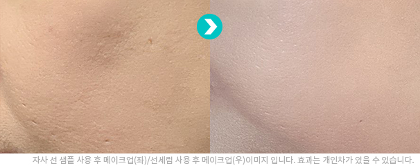 #4(2차펀딩).jpg