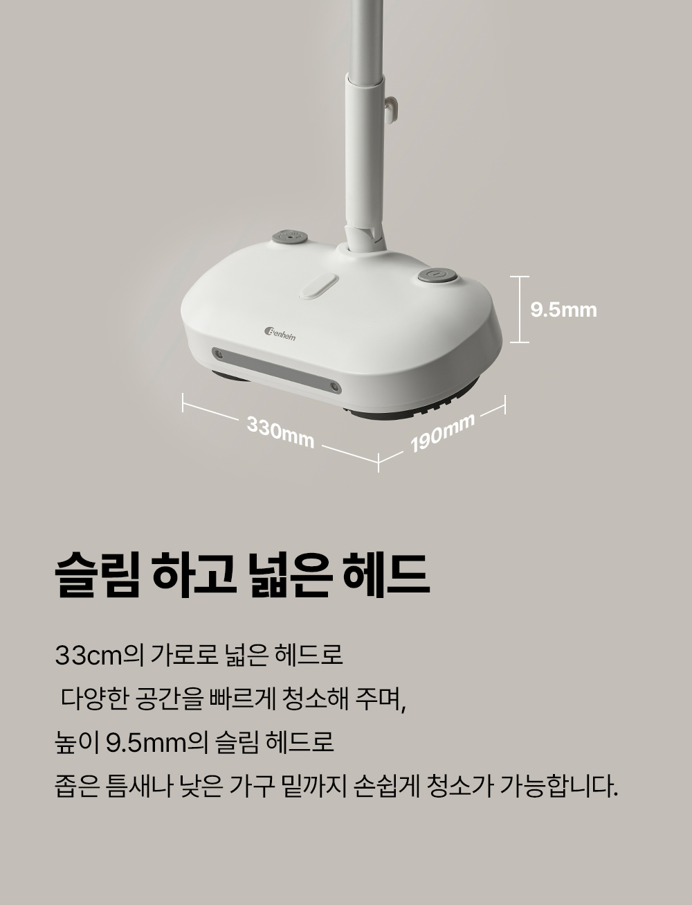 벤하임_5_04.jpg
