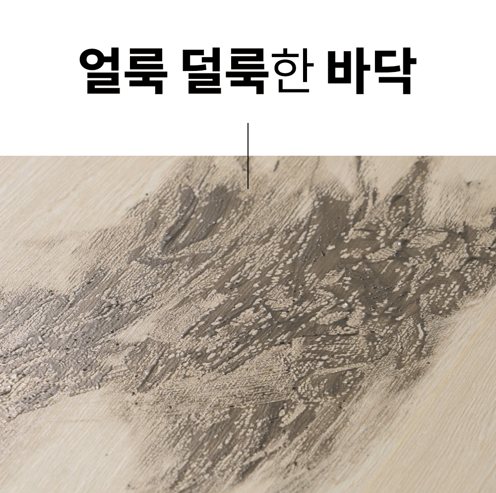 벤하임_1_01.gif