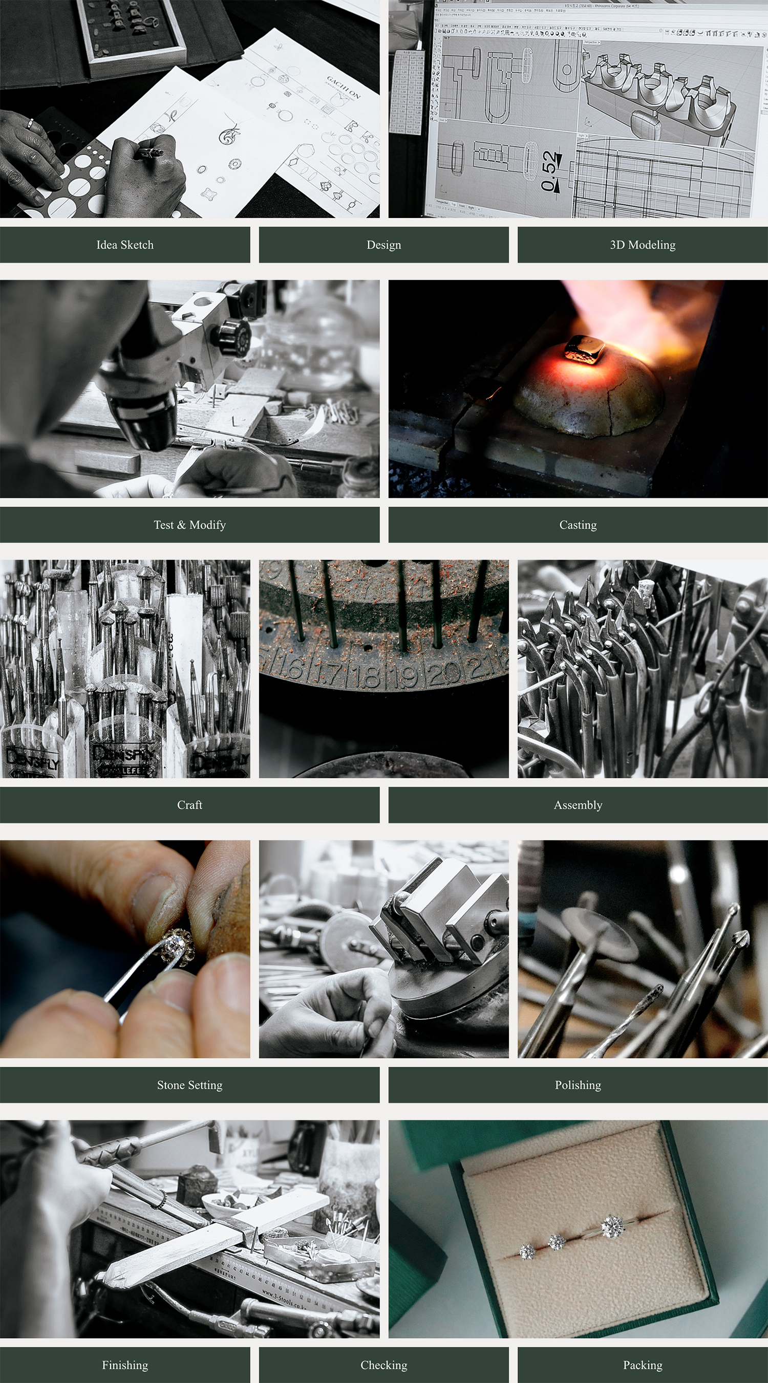 모아둔거 전체.jpg