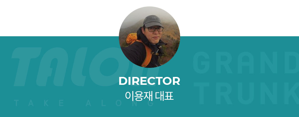 240222_그랜드트렁크+탤론_와디즈_16.jpg