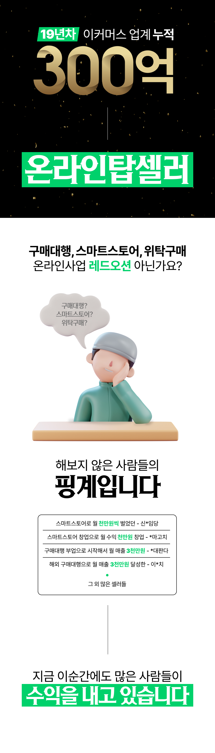 상세페이지_1.jpg