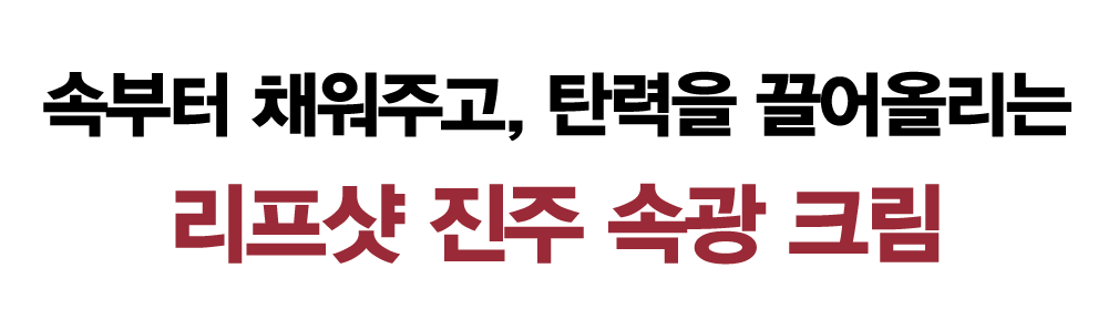 티타몬드_와디즈대지-1-복사-34.png