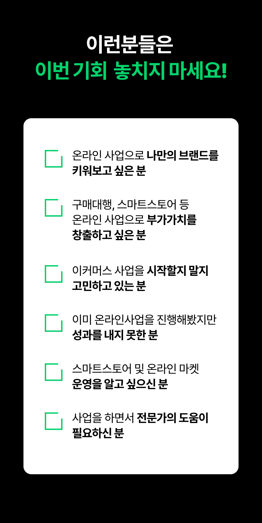 상세페이지_9.gif