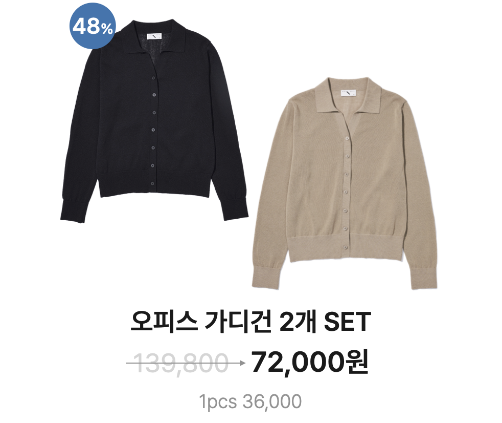 스크린샷 2024-02-22 오후 6.18.52.png