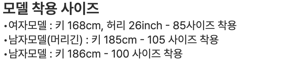 스크린샷 2024-02-22 오후 5.59.59.png