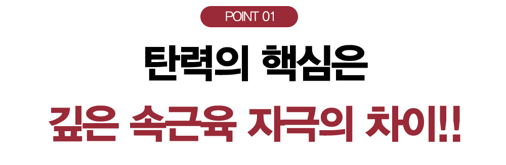 티타몬드_와디즈대지 1 복사 6.jpg