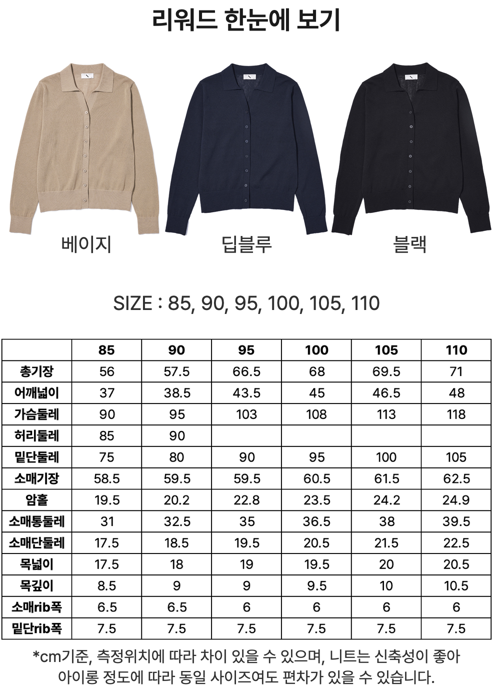 스크린샷 2024-02-22 오후 6.22.30.png