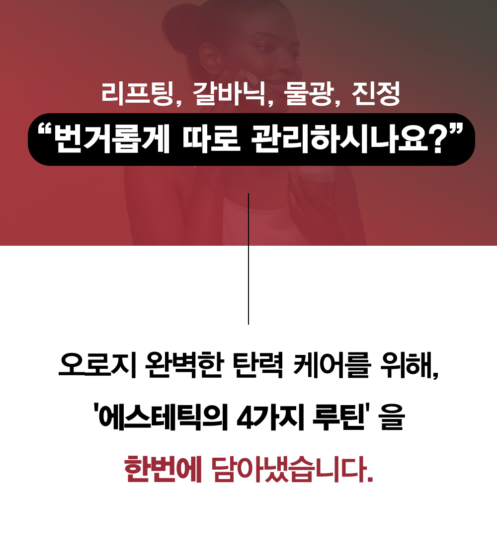 티타몬드_와디즈대지-1-복사-20.png