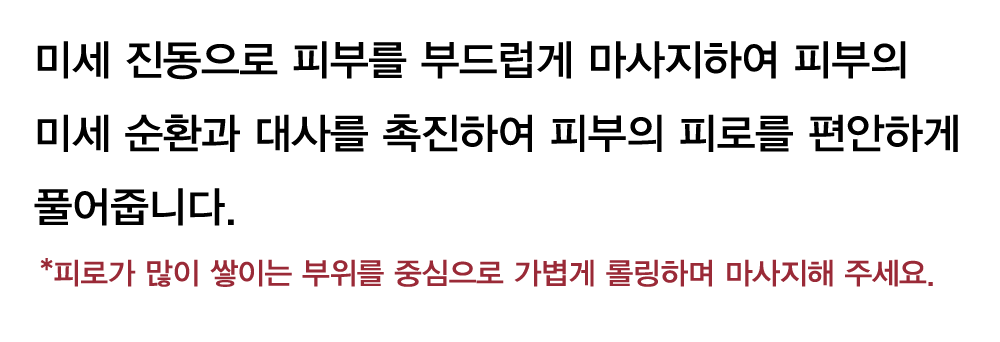 티타몬드_와디즈대지-1-복사-30.png