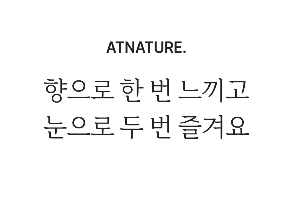 사쉐1_01.jpg