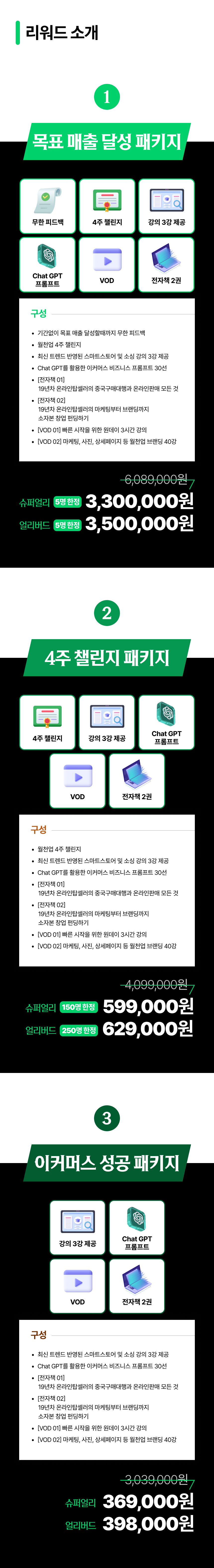 상세페이지_11.jpg