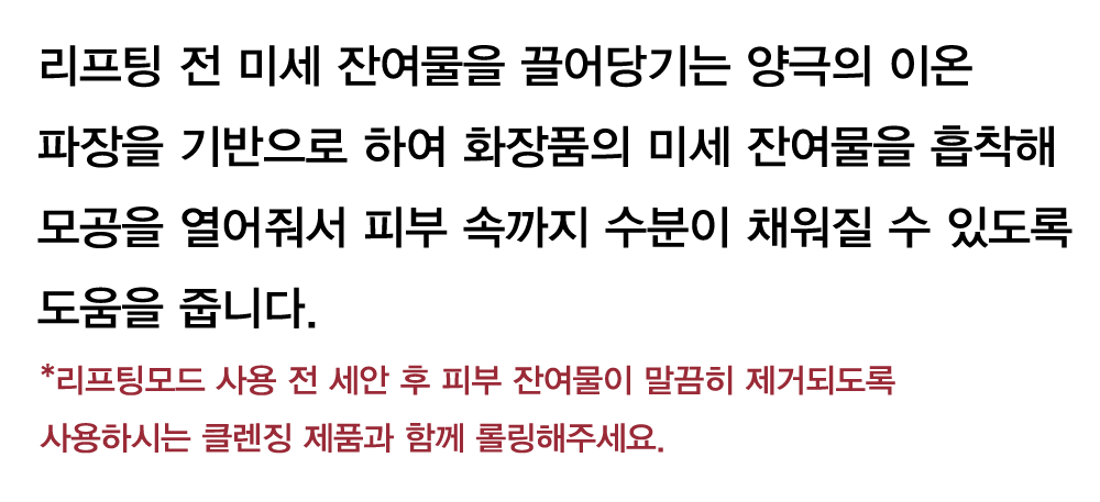 티타몬드_와디즈대지-1-복사-26.png