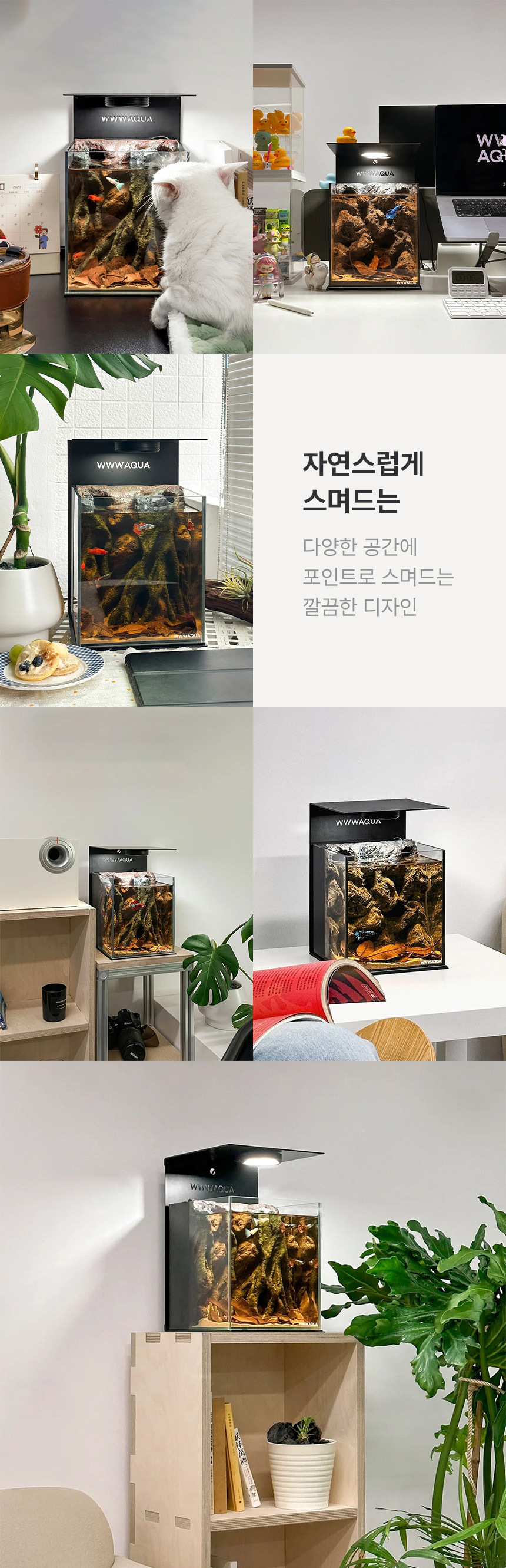 09_포인트4_디자인(2).jpg