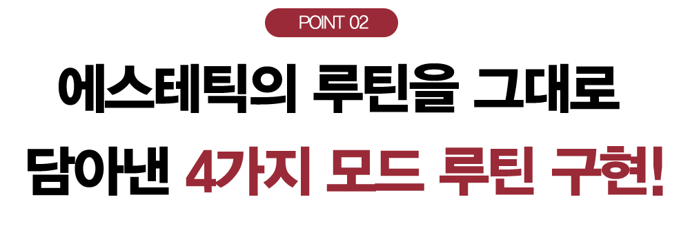 티타몬드_와디즈대지-1-복사-19.png