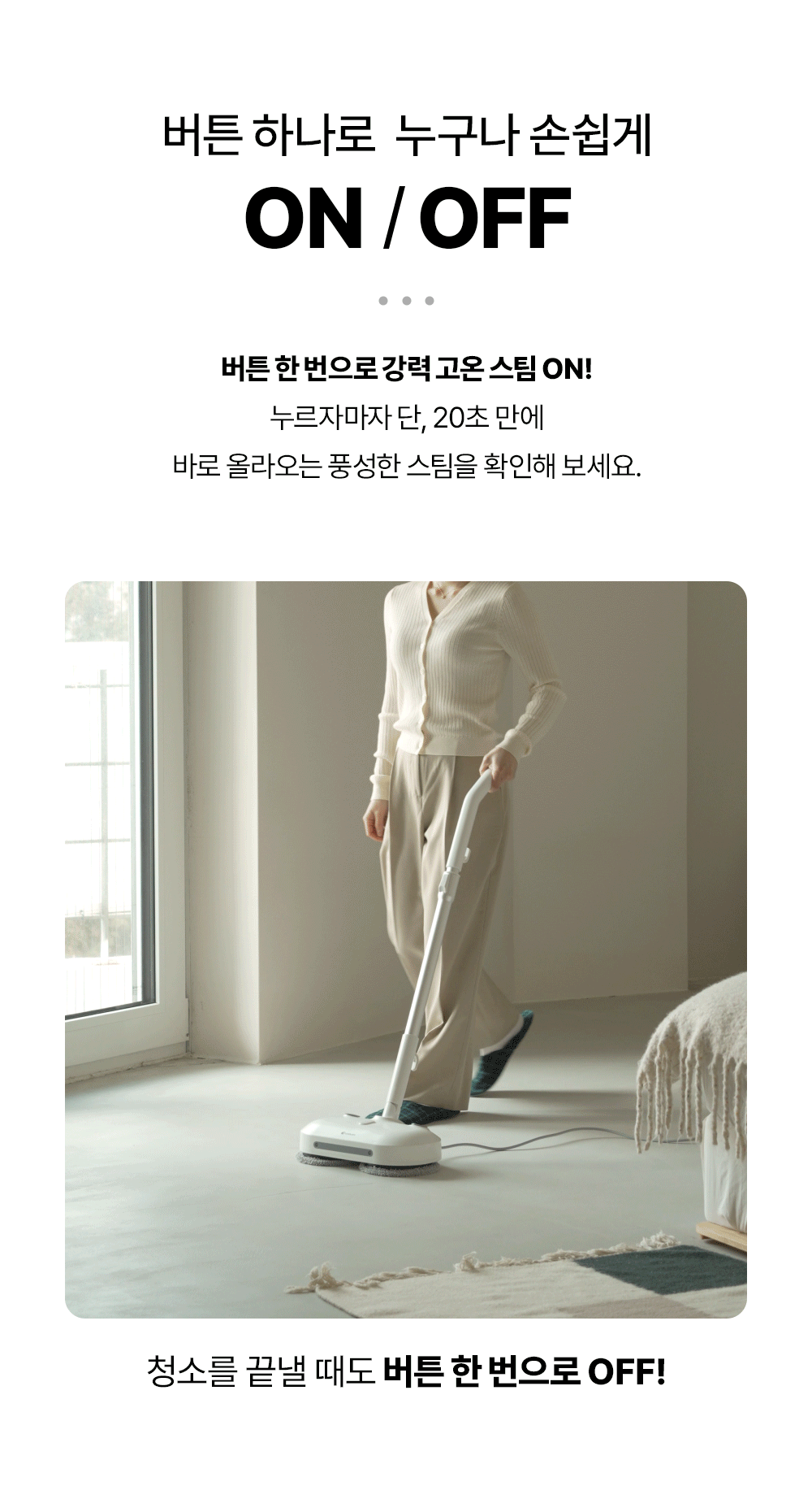 벤하임_7_02.gif