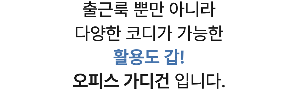 스크린샷 2024-02-22 오후 5.35.34.png