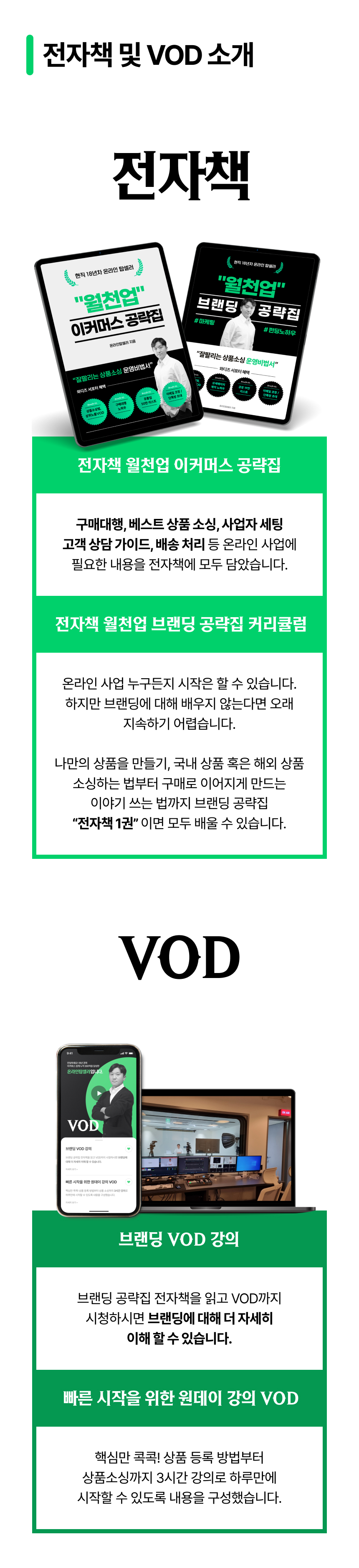 상세페이지_12.jpg