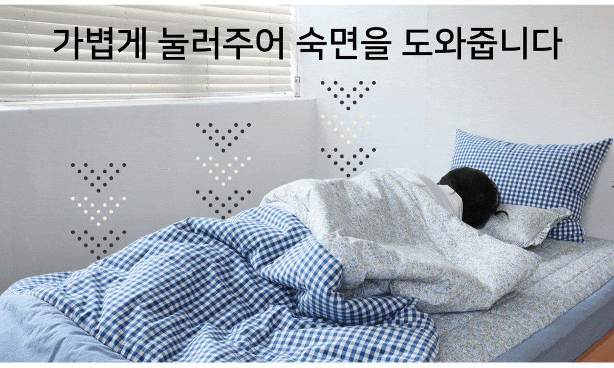 제목 없는 디자인 (2).gif