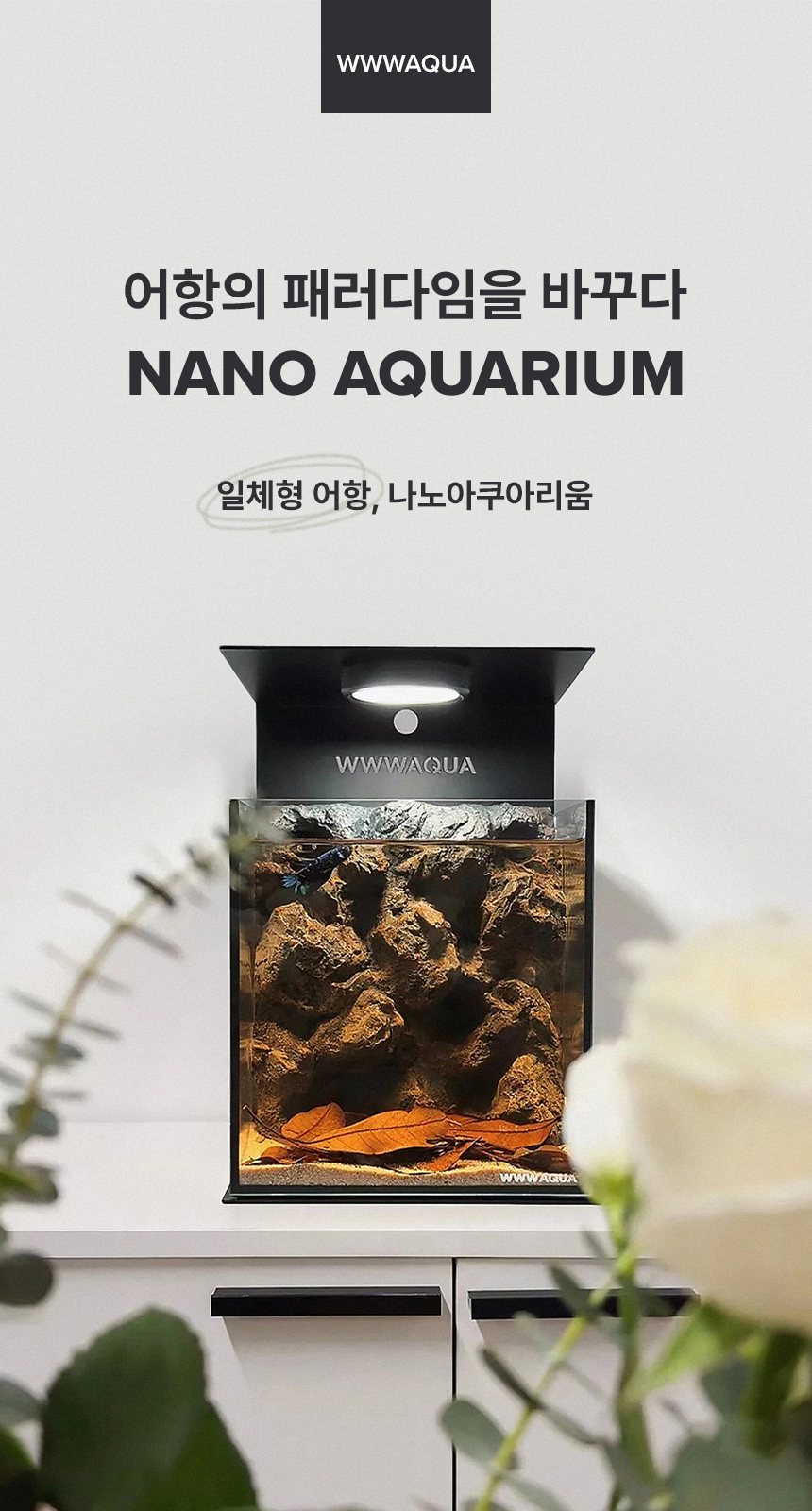 01_메인이미지.jpg
