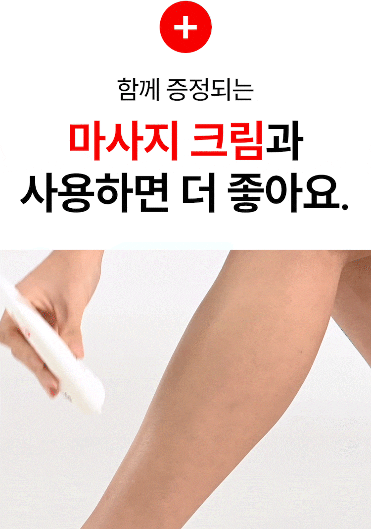 KakaoTalk_Photo_2024-02-22-16-19-31 001.gif