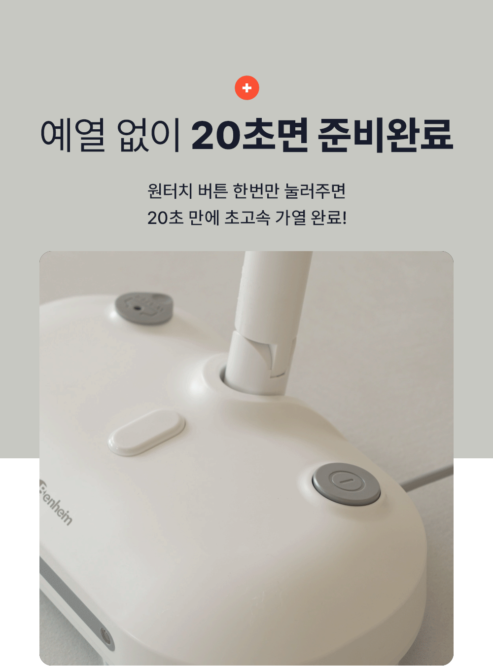 벤하임_2_10.gif