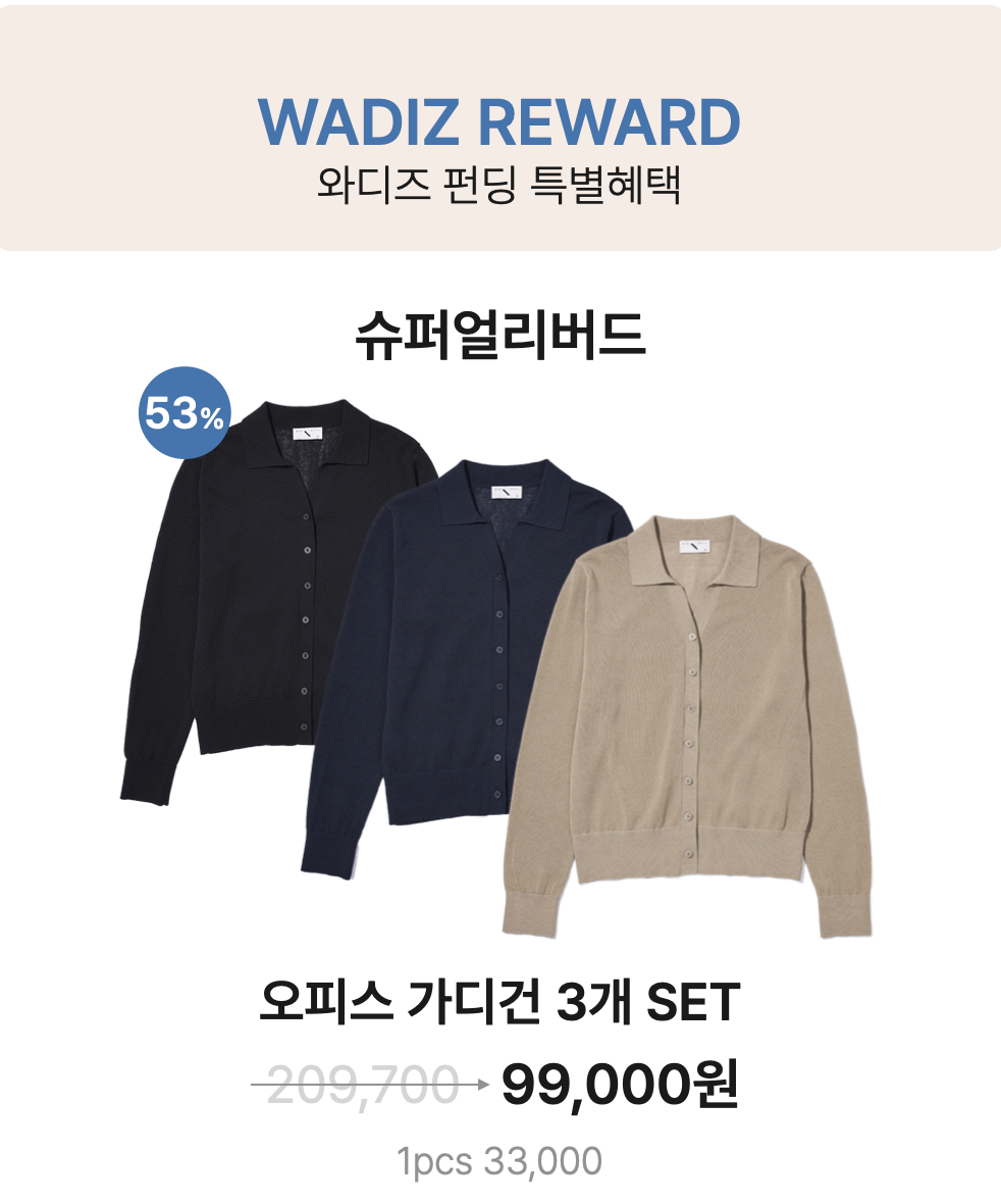 스크린샷 2024-02-22 오후 6.18.38.png