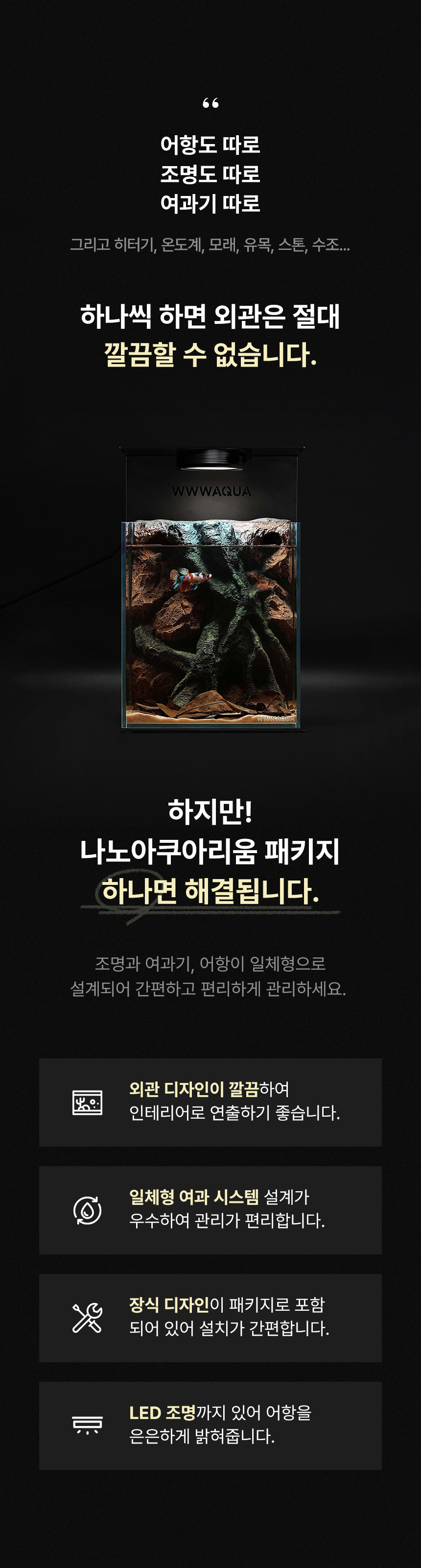 03_인트로(1).jpg