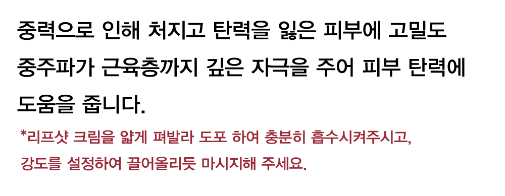 티타몬드_와디즈대지-1-복사-26.png
