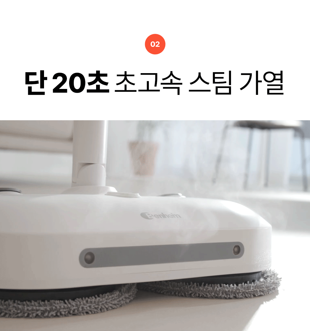 벤하임_3_04.gif