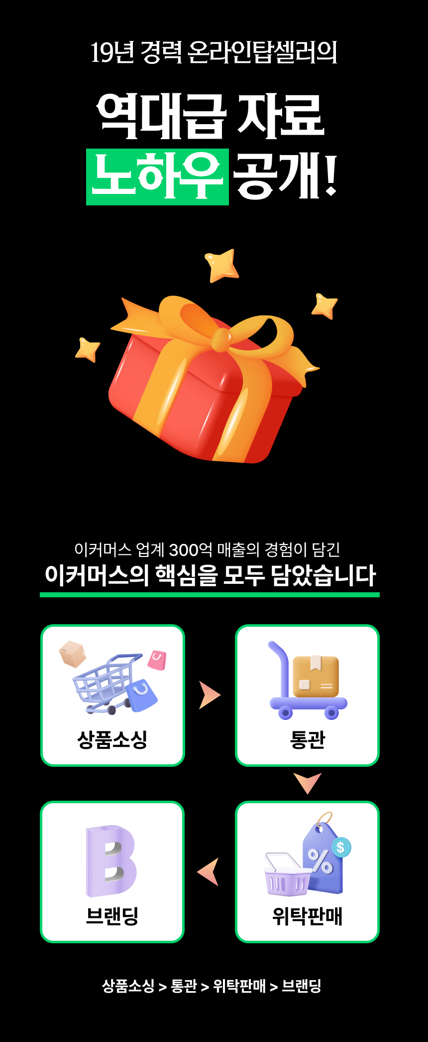 상세페이지_6.jpg