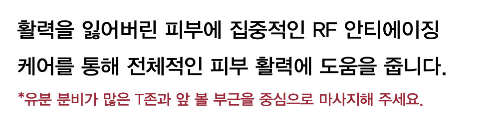 티타몬드_와디즈대지-1-복사-30.png