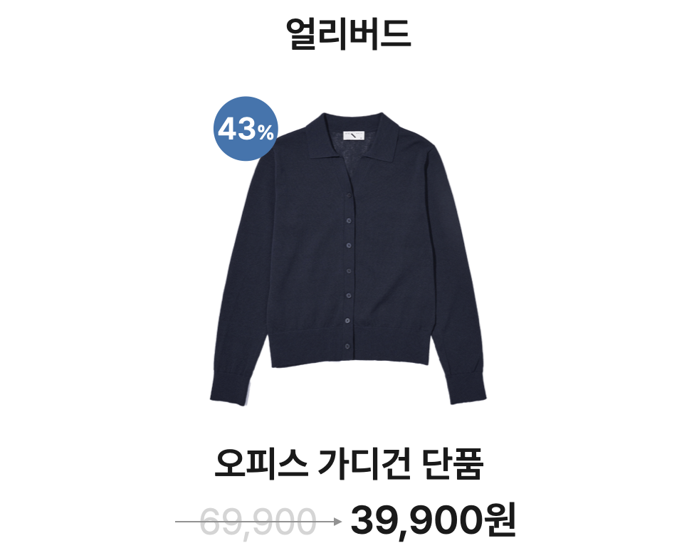 스크린샷 2024-02-22 오후 6.19.04.png
